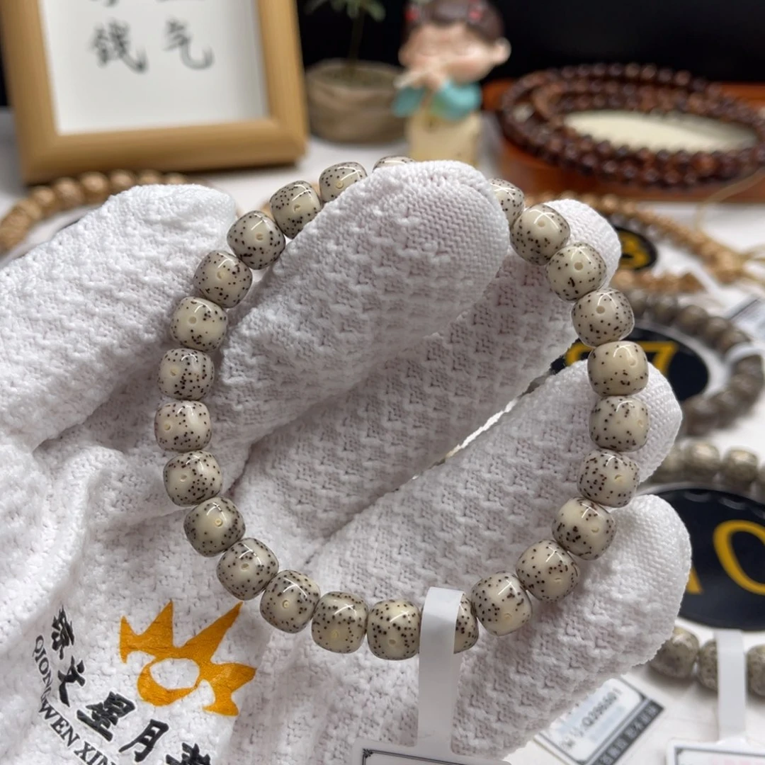星月菩提手串灰白糯冰9/8正月留白星点细腻稀疏