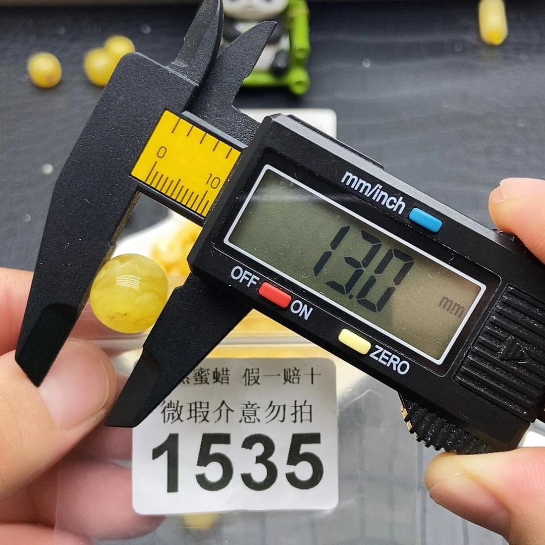 蜜蜡未镶嵌珠宝奇石1535