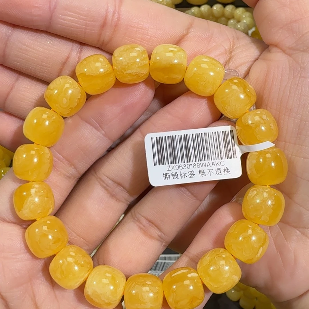 琥珀未镶嵌珠宝奇石11.8m焦皮同料橘黄蜡手串18.9克