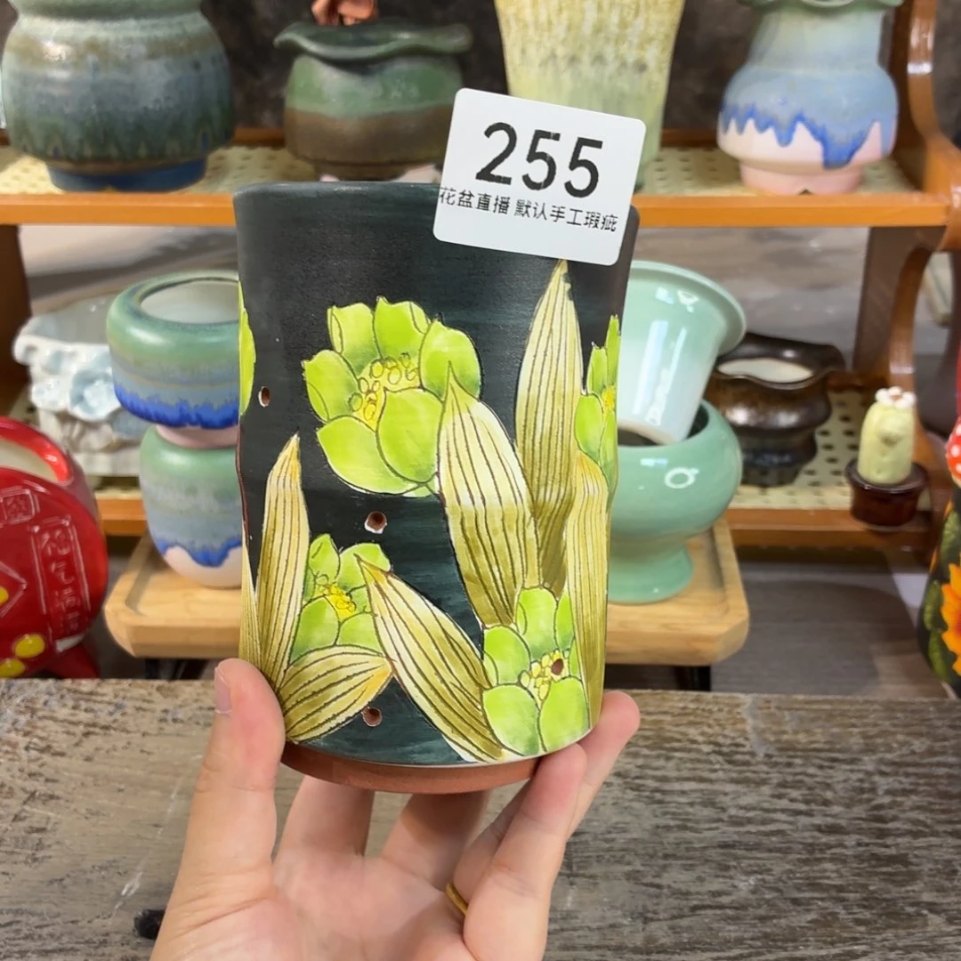 花盆花盆花盆花盆