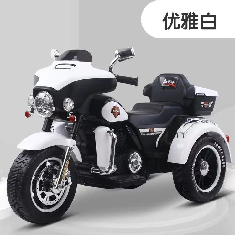 哈雷儿童电动摩托车男女小孩宝宝玩具可坐大人双人充电大号三轮车