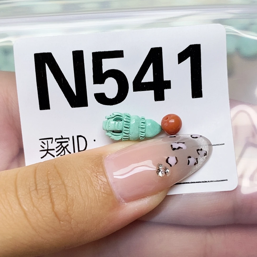 南红玛瑙未镶嵌配饰