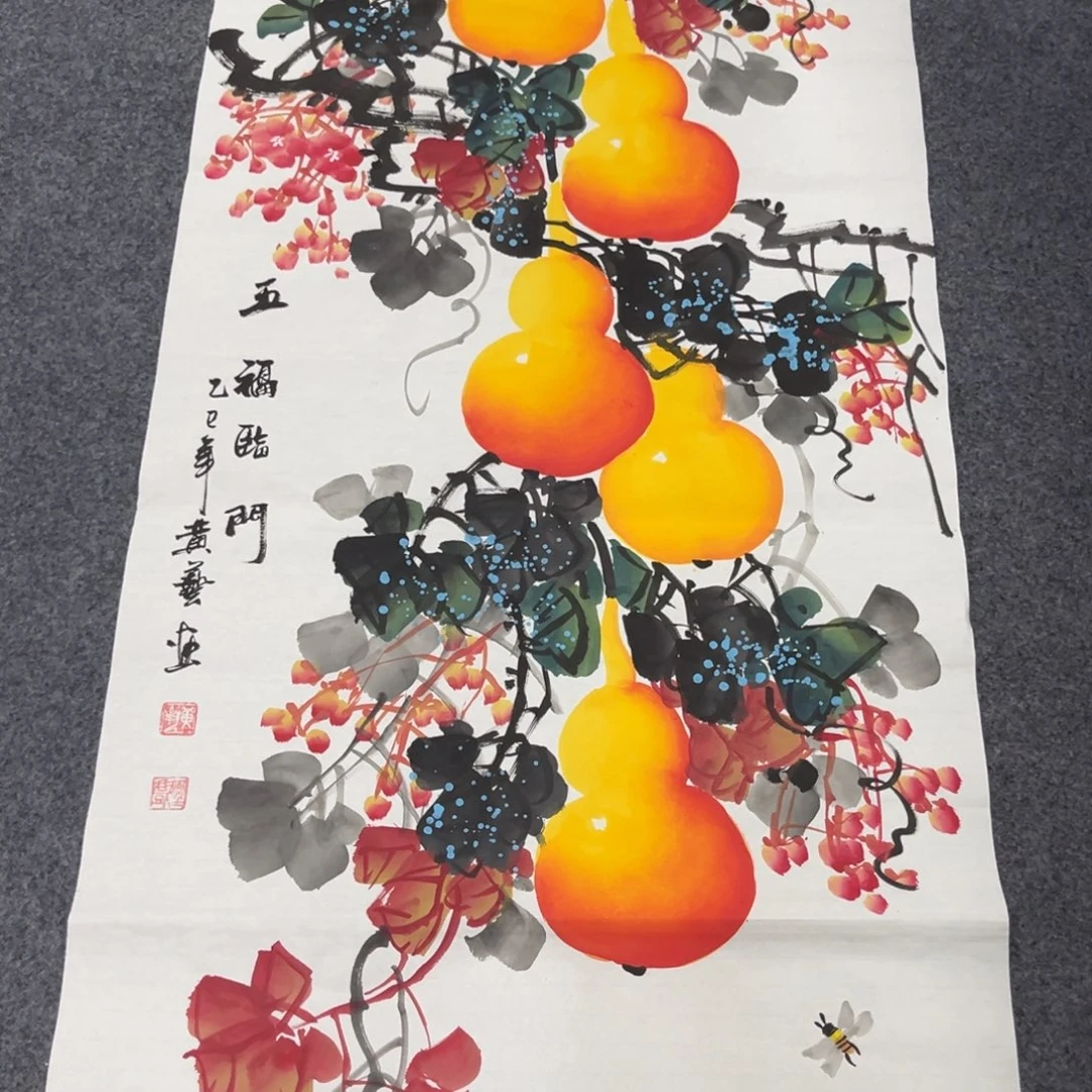 国画我们的目标是