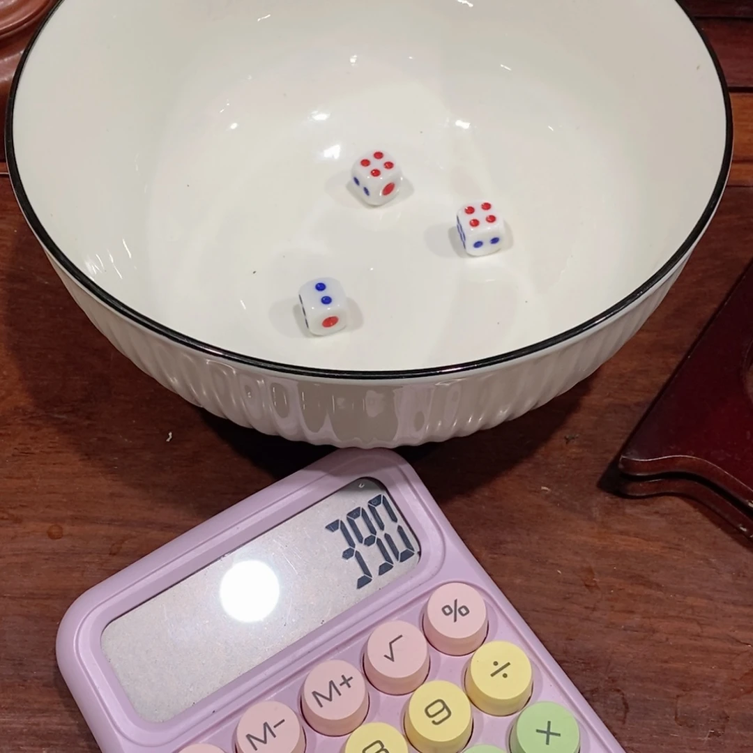 杯2023那卡头春古树挑采300克