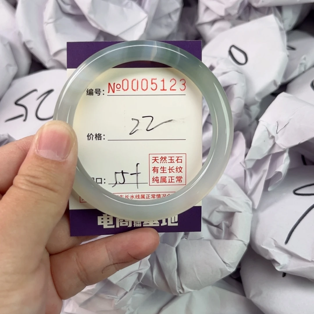 玛瑙/玉髓手镯未镶嵌5123