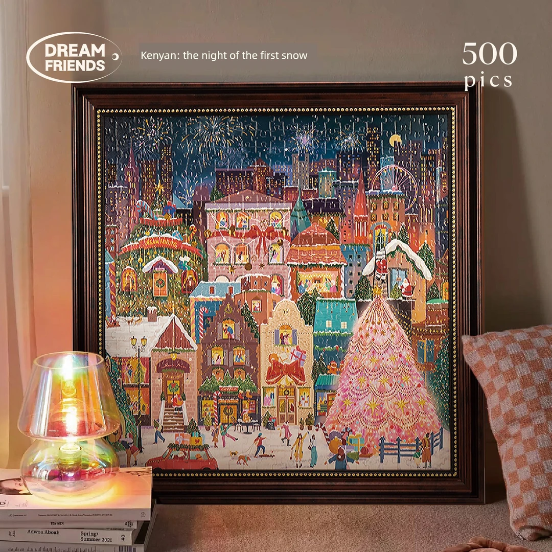 Dreamfriends肯研初雪之夜烫金拼图500片圣诞新年礼物成人解压