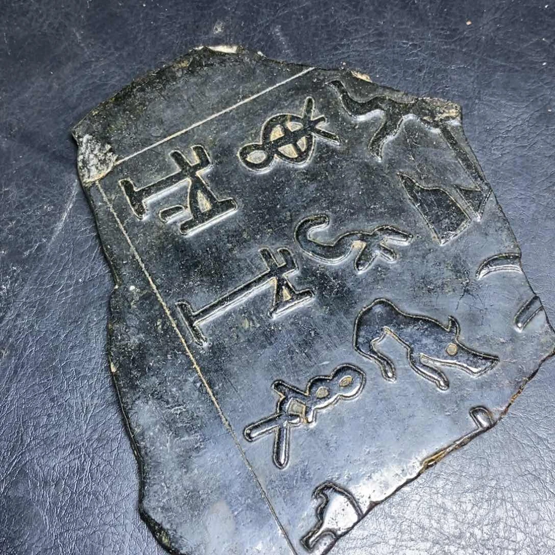 吊坠白玉菩提精品文玩