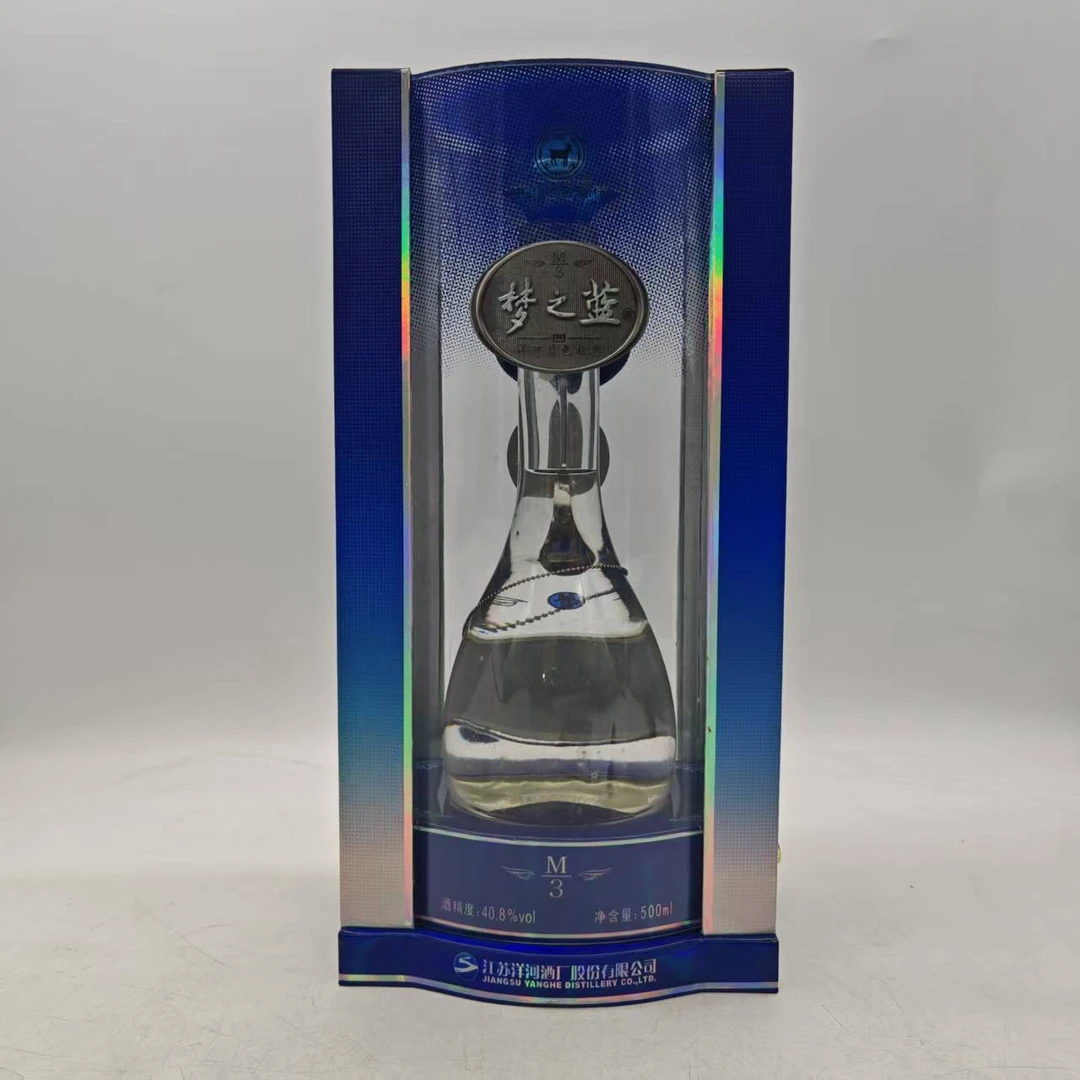 洋河大曲梦之蓝m3 2011年40.8度500ml ZB