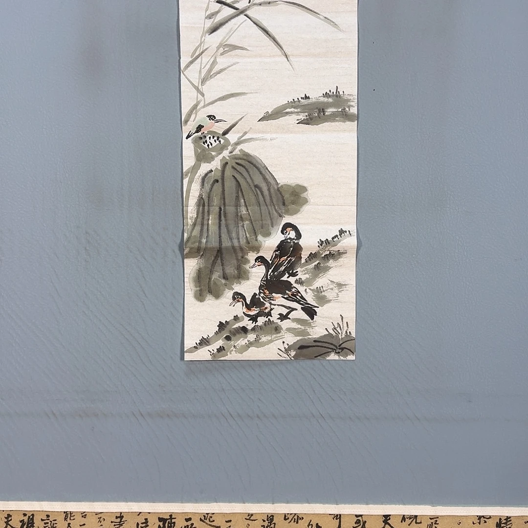 国画512 牡丹仙子也