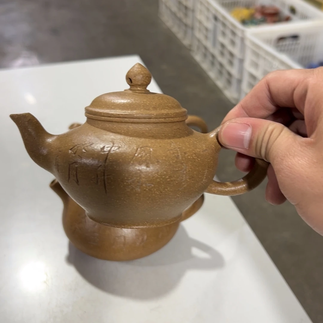 紫砂茶壶老厂紫砂壶一件！