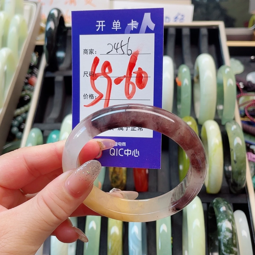 未镶嵌岫玉手镯111