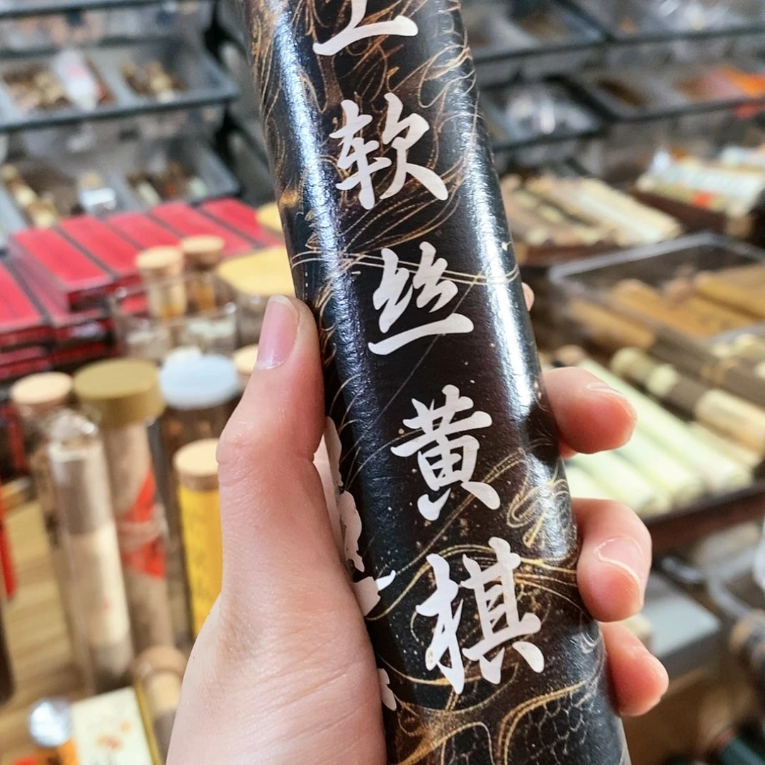 娜娜香舍专属闪购链接