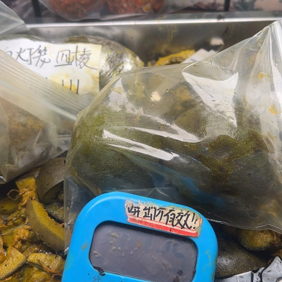 海***笑刚回家斤斤计较和姐姐家