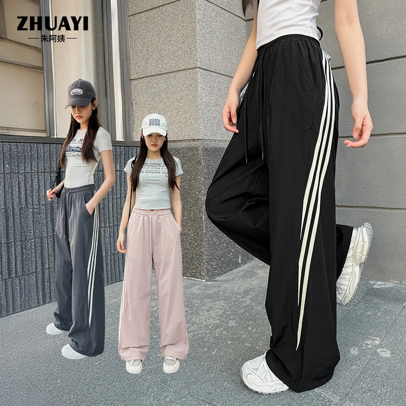 2025夏季薄款休闲裤侧边条纹显瘦直筒休闲裤学生党夏季潮酷裤子