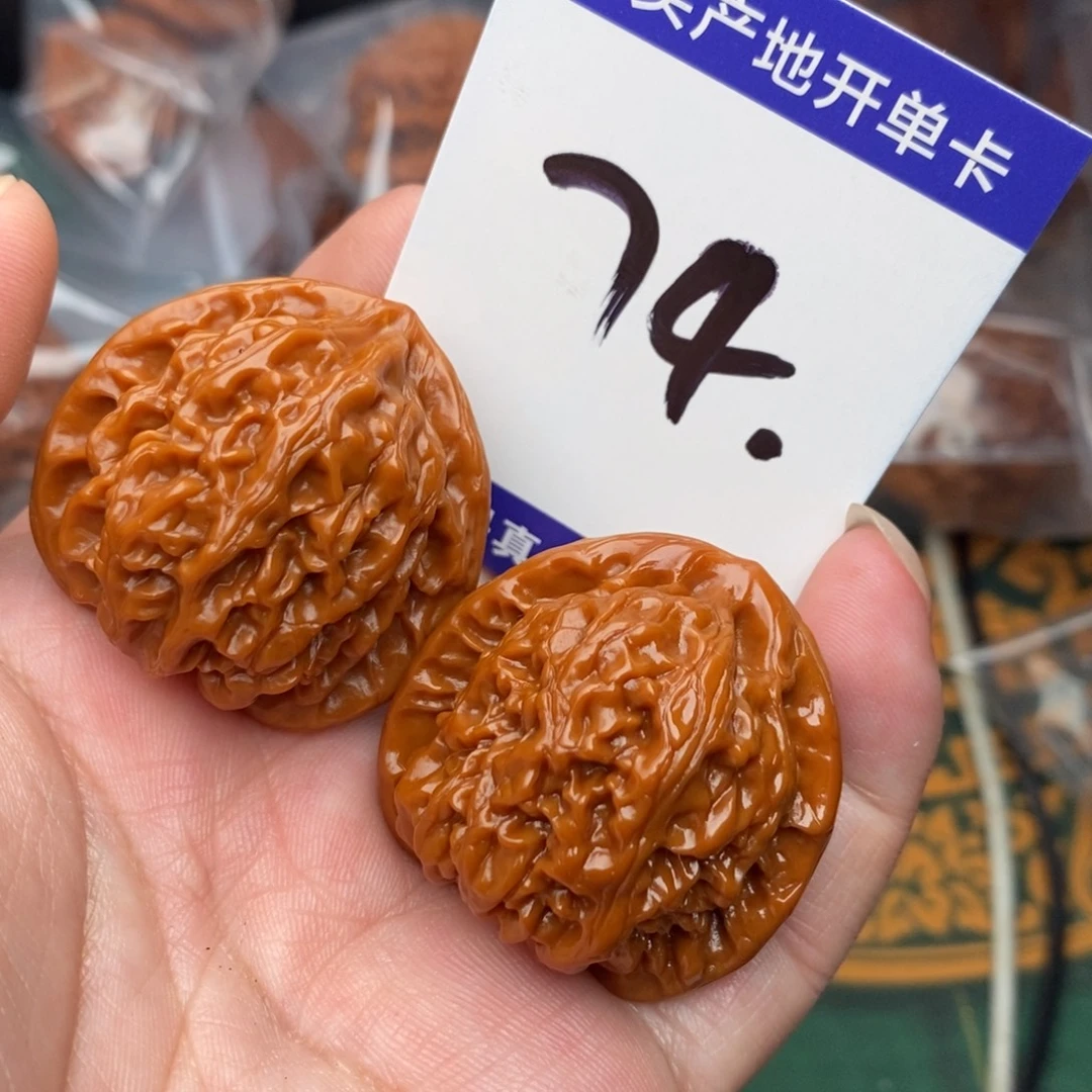 文玩核桃把件宫灯37