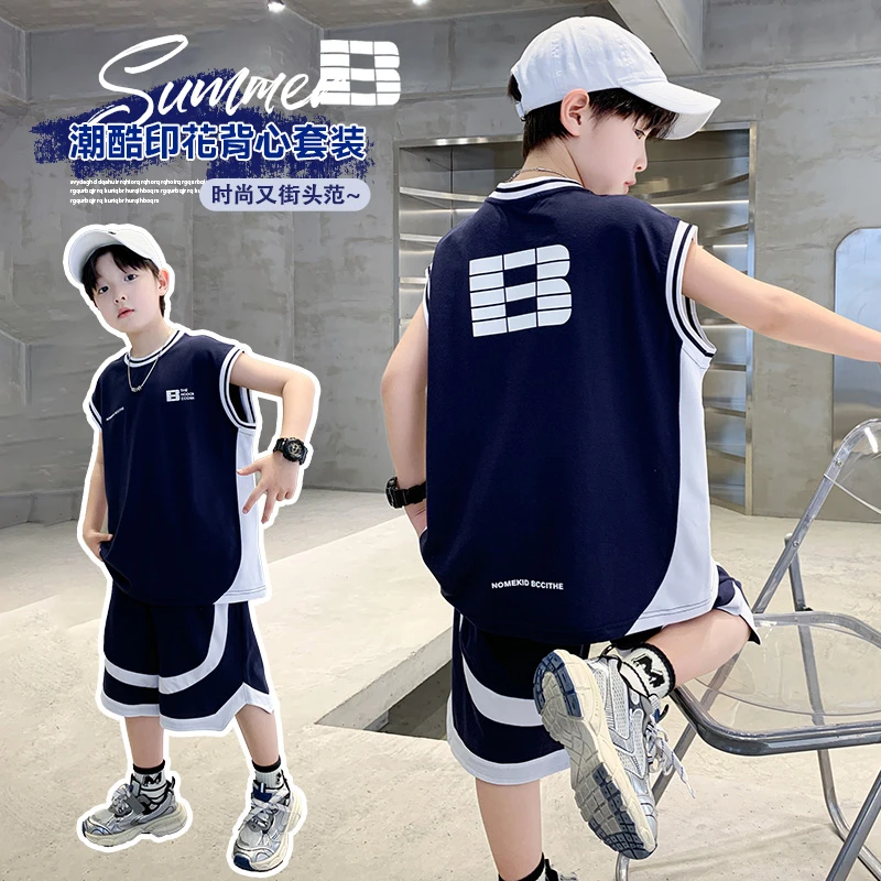 男童夏装新款背心套装2025帅气儿童夏季中大童韩版运动两件套7236