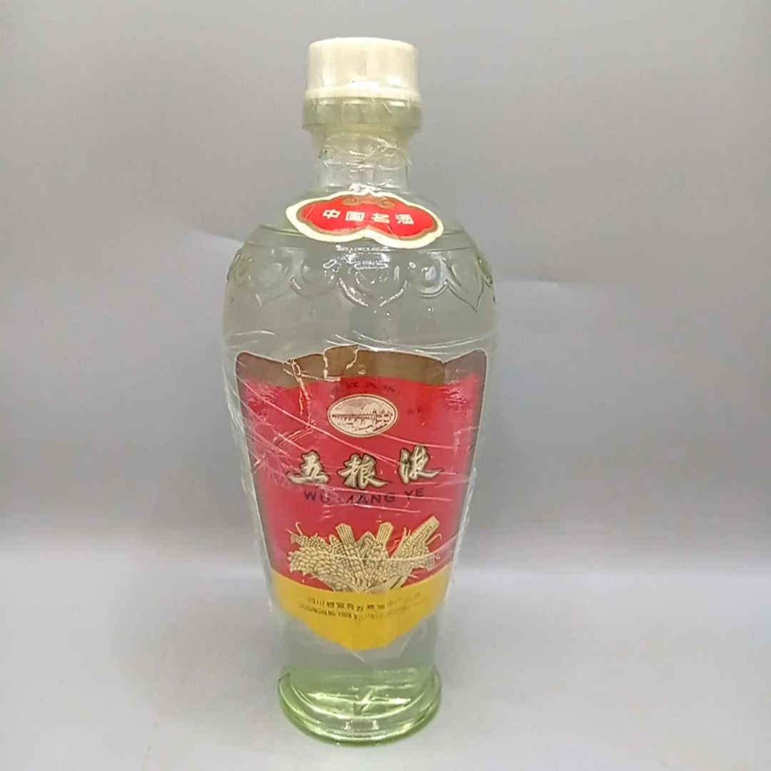 80年长江大桥五粮液60度500ml