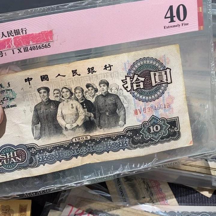 闪购链接888888888881