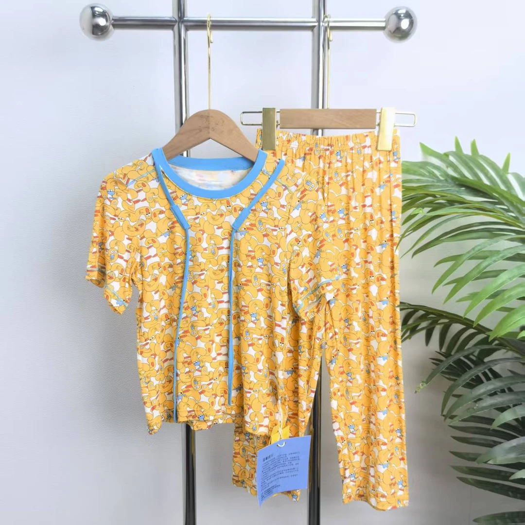 【1625】黄色串串鸭居家服