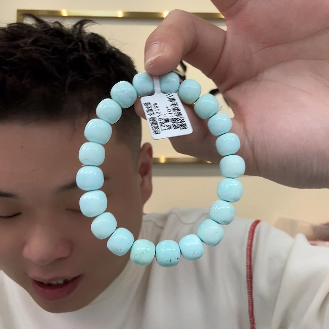 绿松石未镶嵌珠宝奇石357