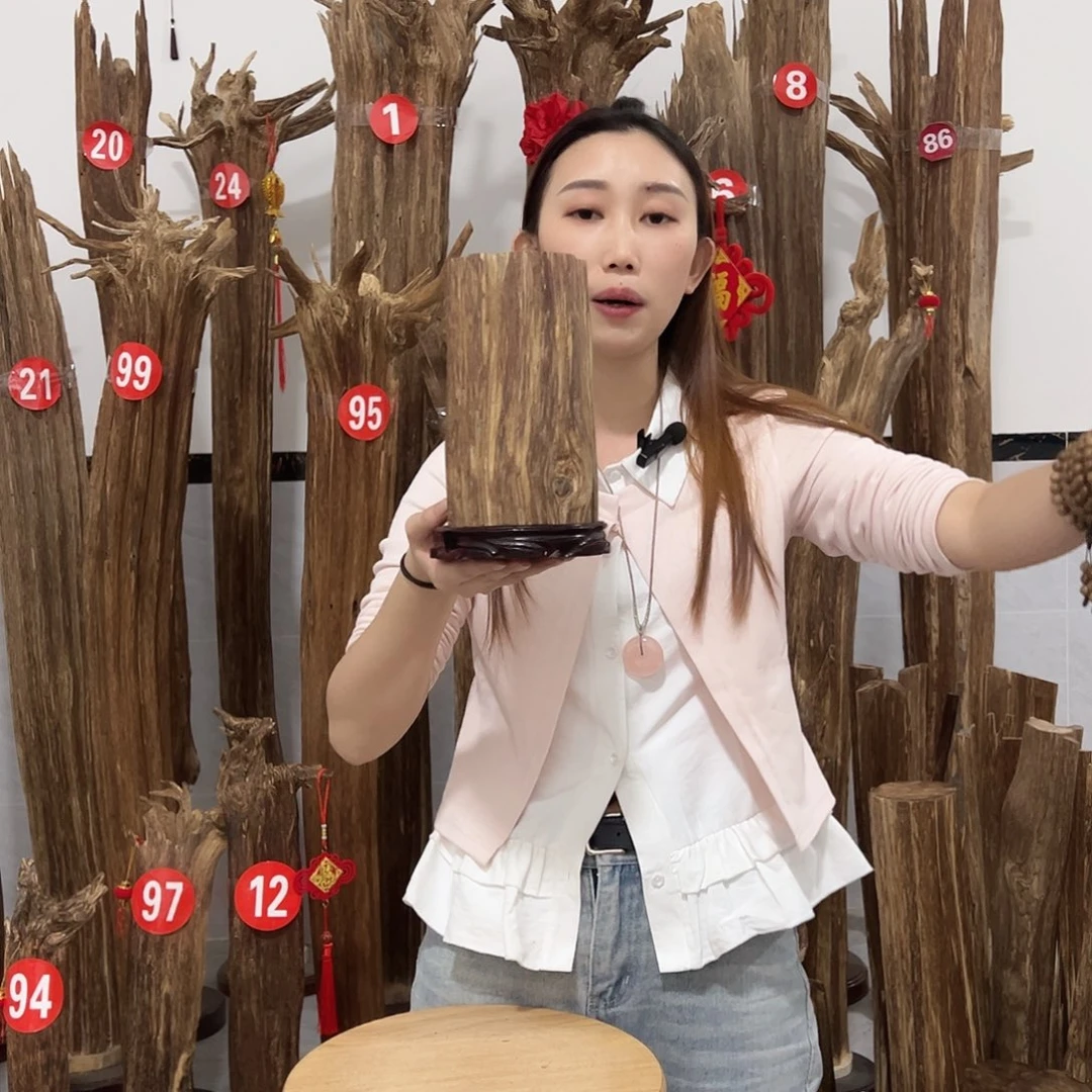 沉香碎屑沉香原材料