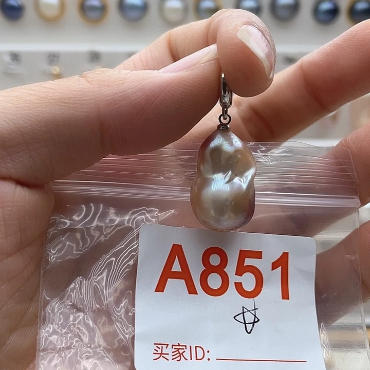 未镶嵌天然珍珠。  漏 漏 漏淡水珍珠