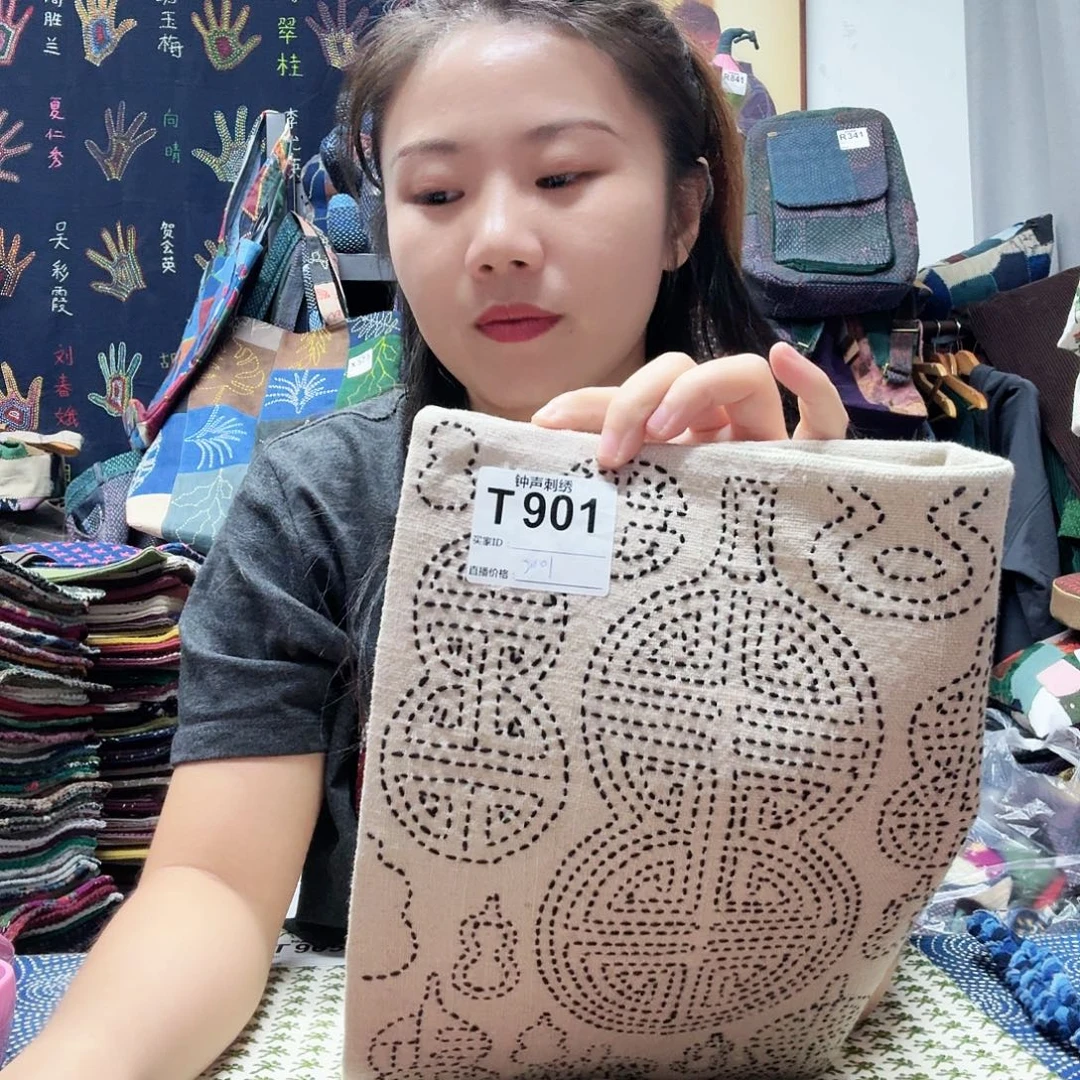 靖***织绣sddffffggggggggggg