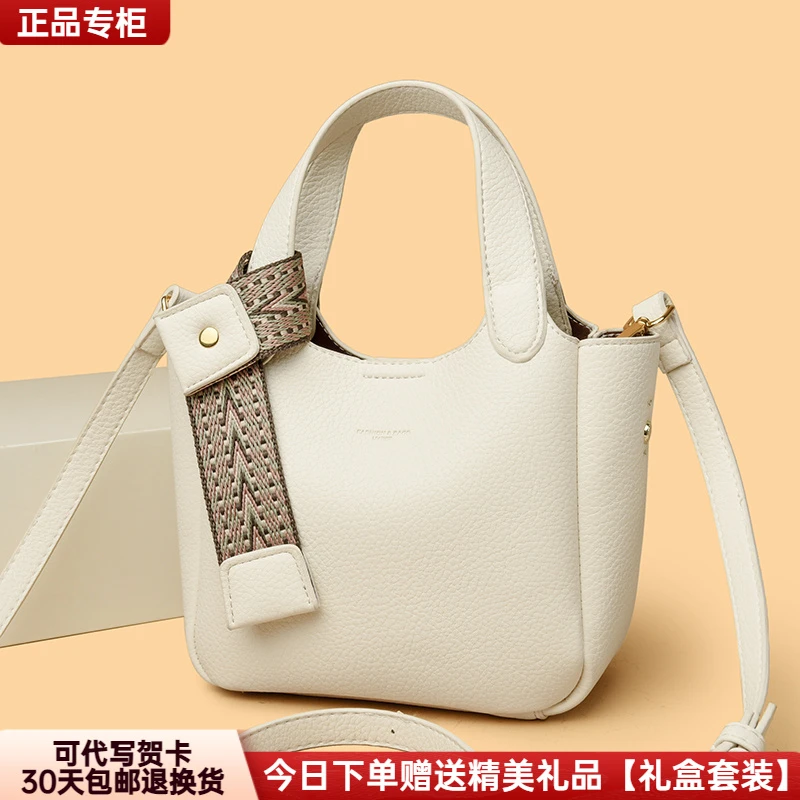 正品芭藜袋鼠女包斜挎包简约水桶包复古大容量包包时尚通勤手提包