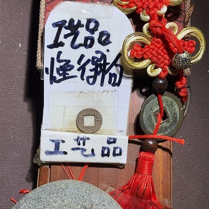 懂的宝子拍哈，等你们