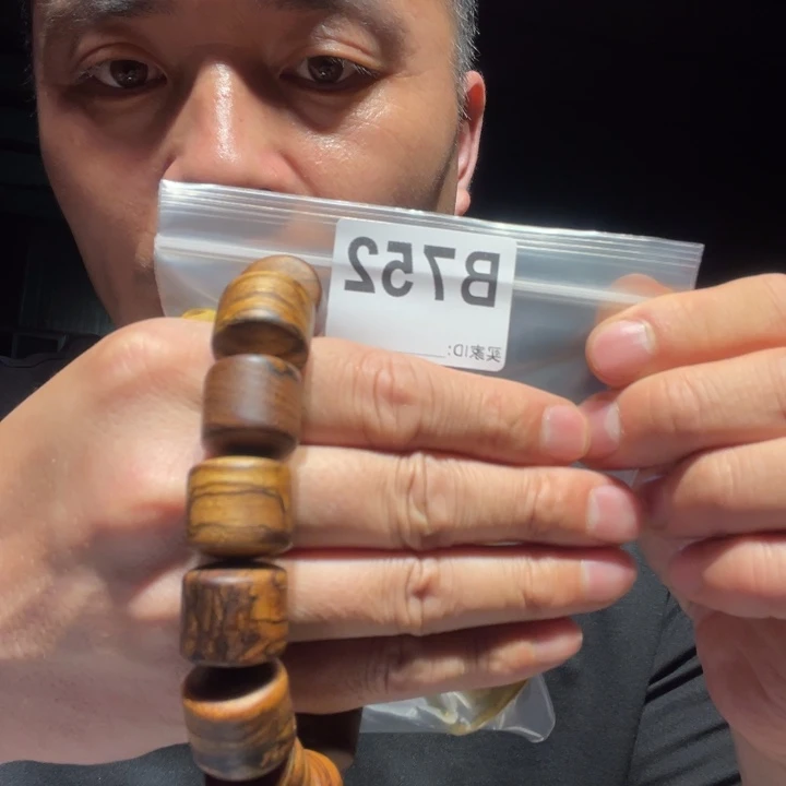 大叶紫檀（黑酸枝木类）缅甸黄花梨752