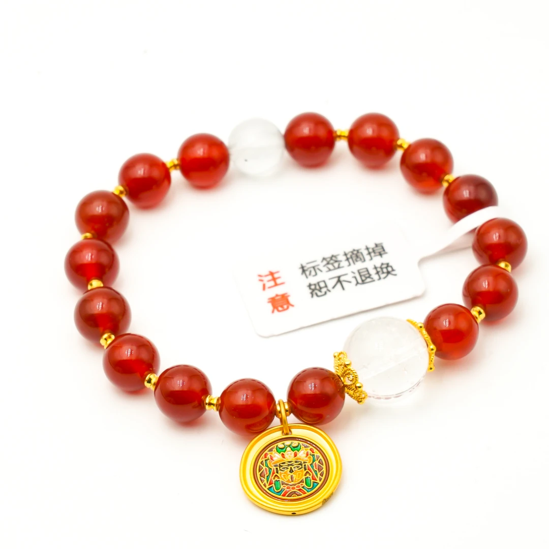 【顿钰珠宝】足金红玛瑙黄财财手串