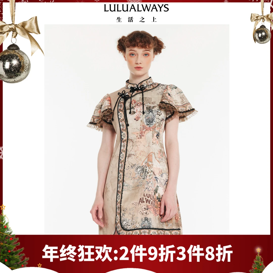 LULUALWAYS【商场同款】24秋季新款改良旗袍显瘦印花新中式连衣裙