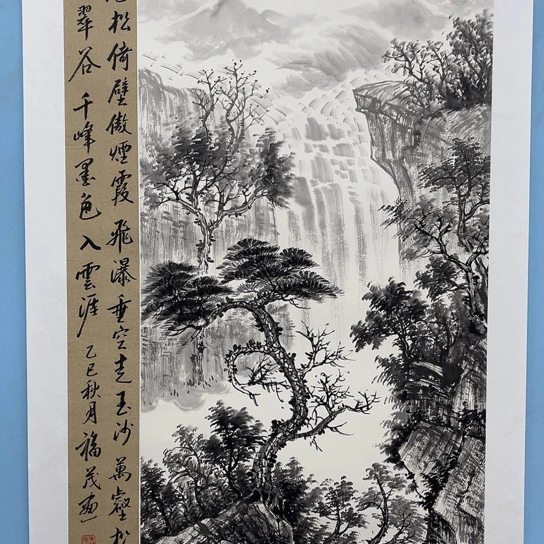 国画青衿美术馆国画作品