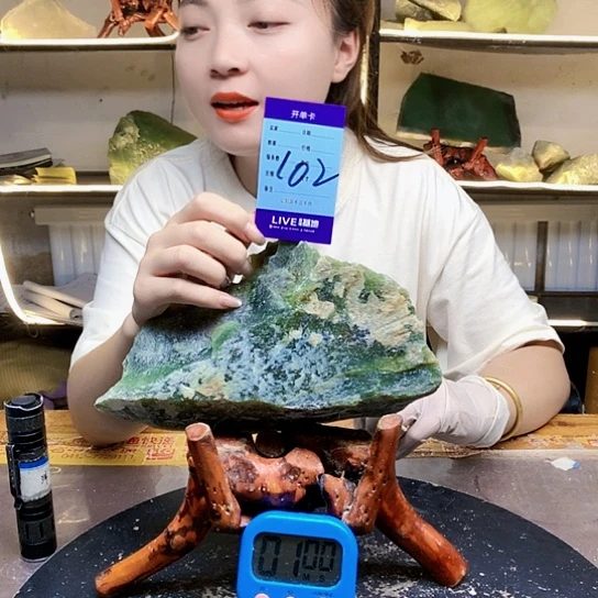 【闪购商品】未镶嵌蛇纹石玉原石梦*醒