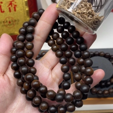 【闪购商品】沉香沉香碎屑越南富森红土玉化料0.8