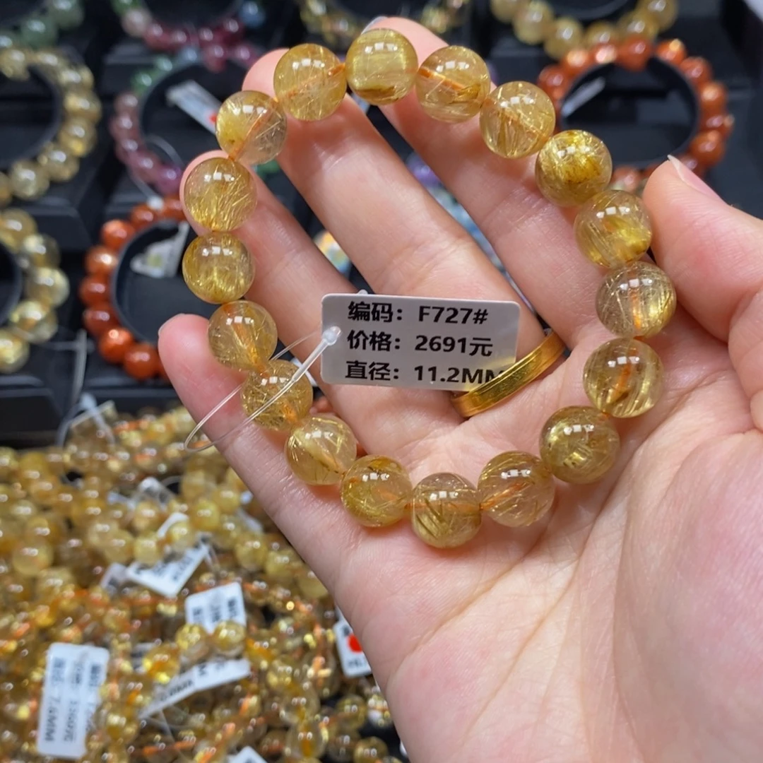 发晶手链未镶嵌F727#11.2mm