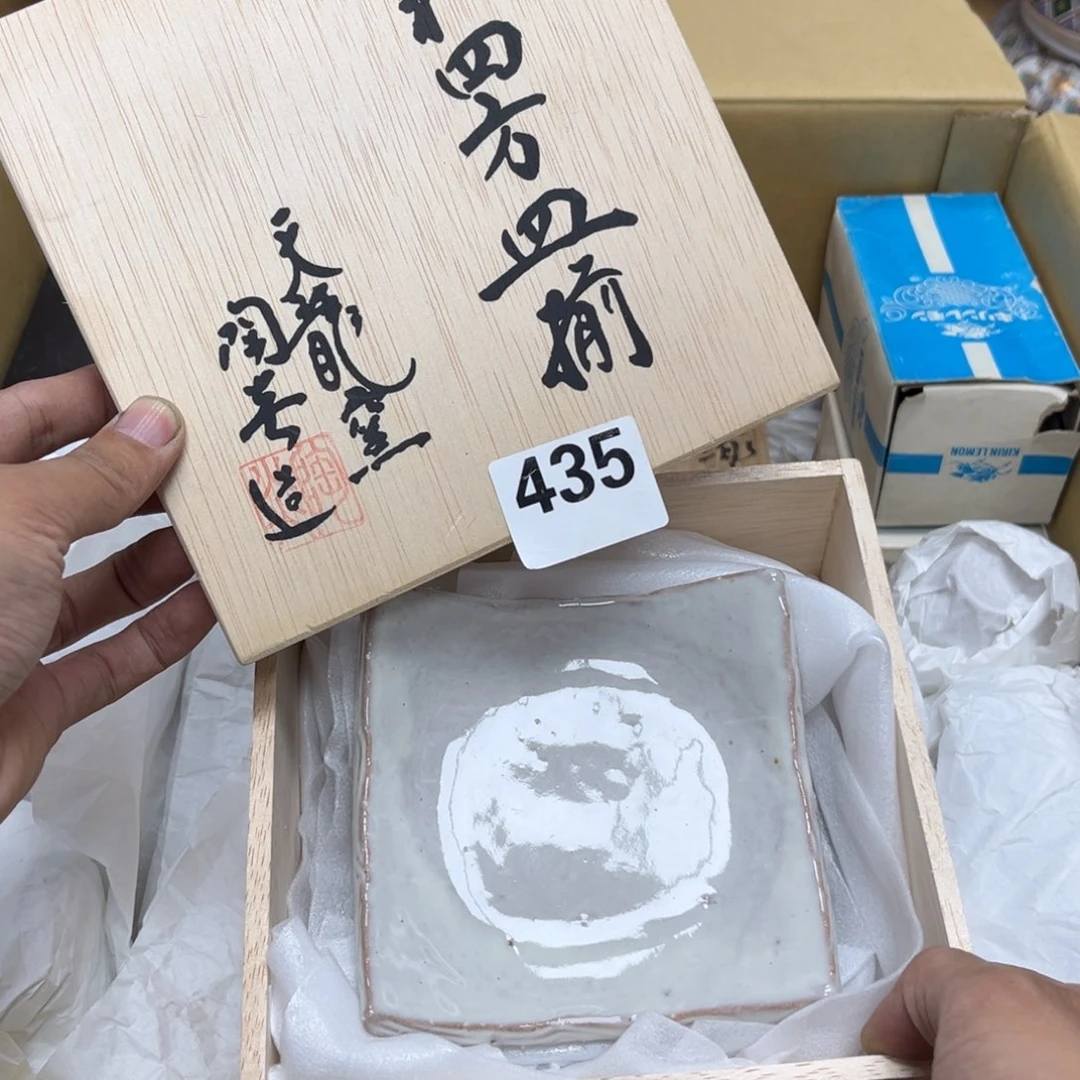 瓷片摆件工艺品瓷器摆件777