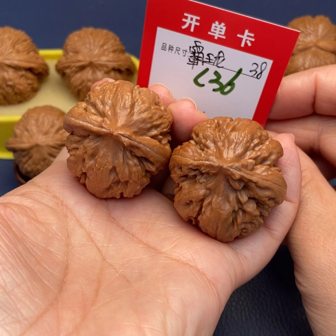 吊坠文玩核桃文玩核桃