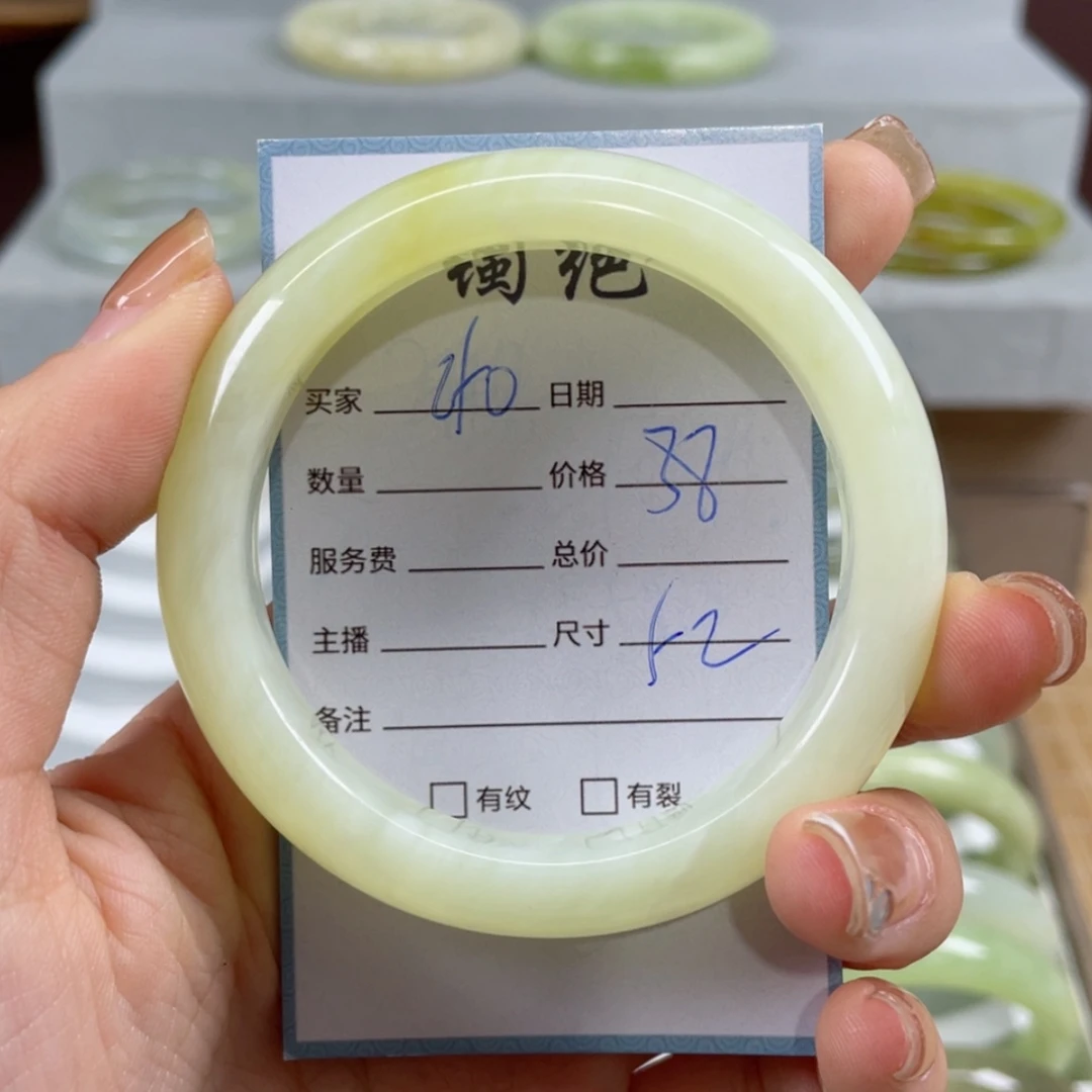 【闪购商品】蛇纹石玉手镯未镶嵌