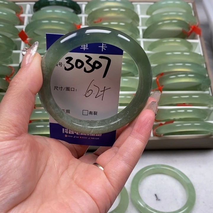 蛇纹石玉手镯未镶嵌你****干