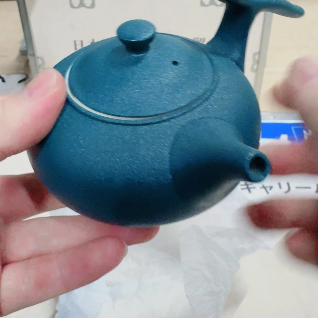 你好 4535596555222