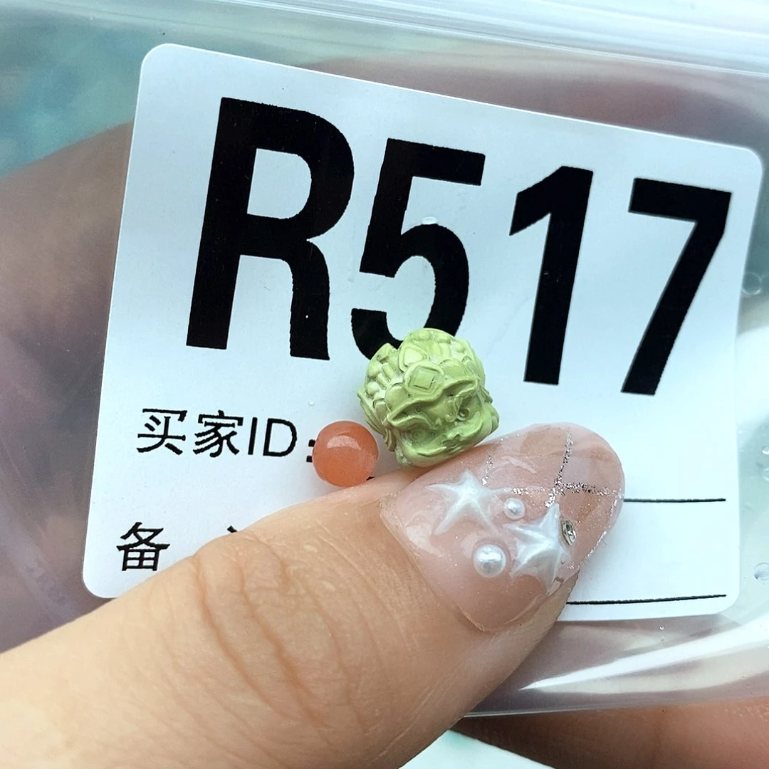 南红玛瑙配饰未镶嵌