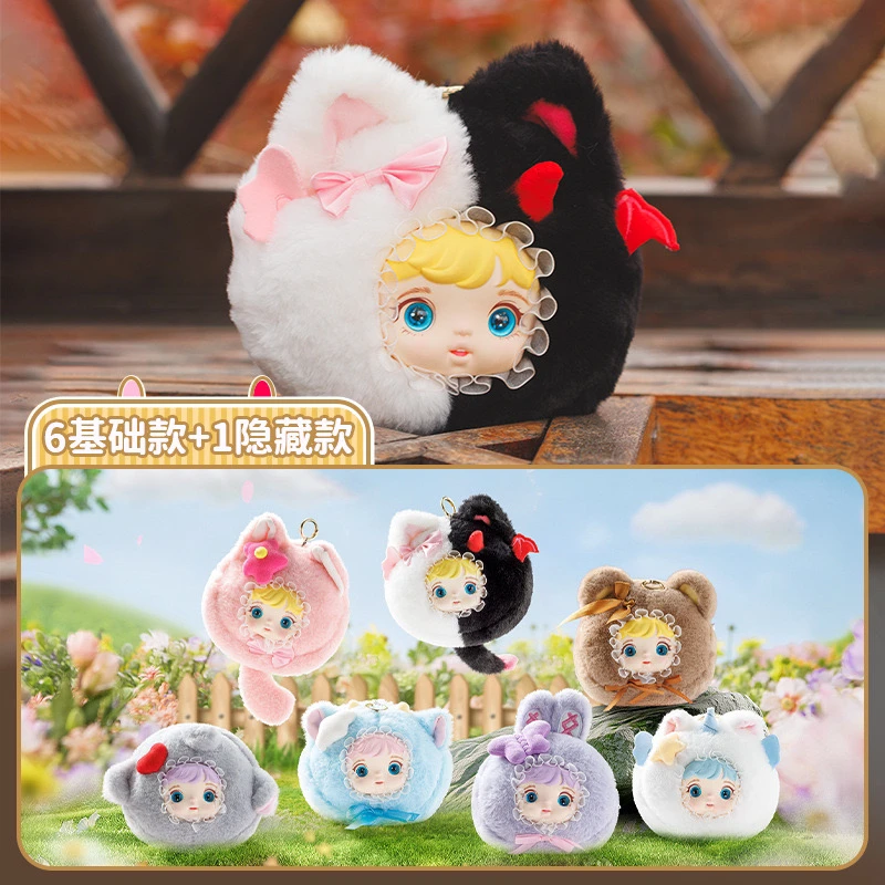创意可爱甜品派对毛绒拉链包卧室装饰品摆件背包挂饰
