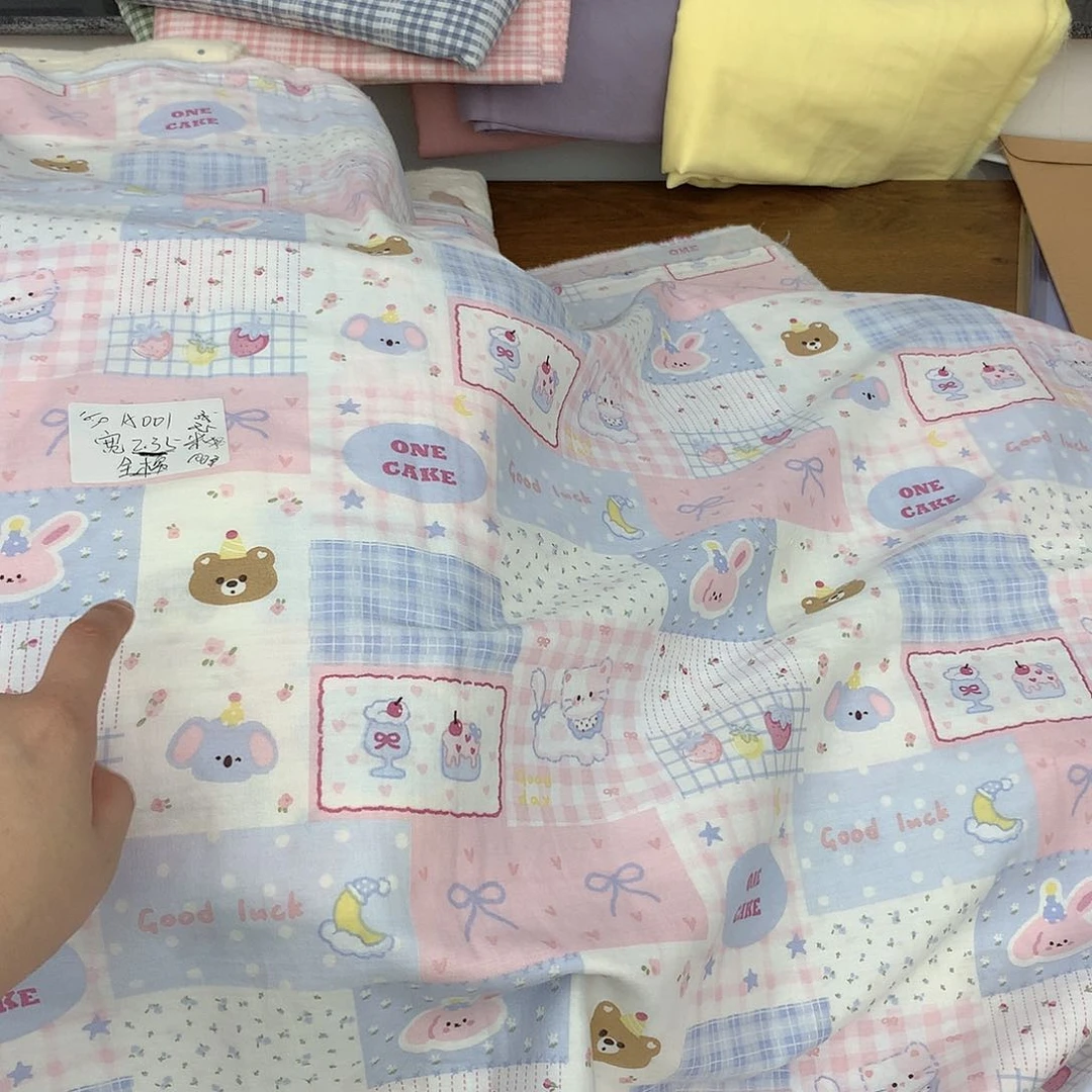 棉A001全棉2.35米宽