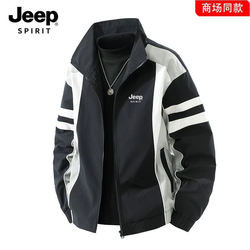 JEEP吉普美式撞色立领夹克男潮牌秋季新款宽松休闲冲锋运动上衣