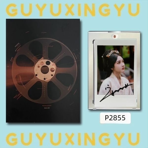 P2855【宋祖儿】正品拍立得照片 白边