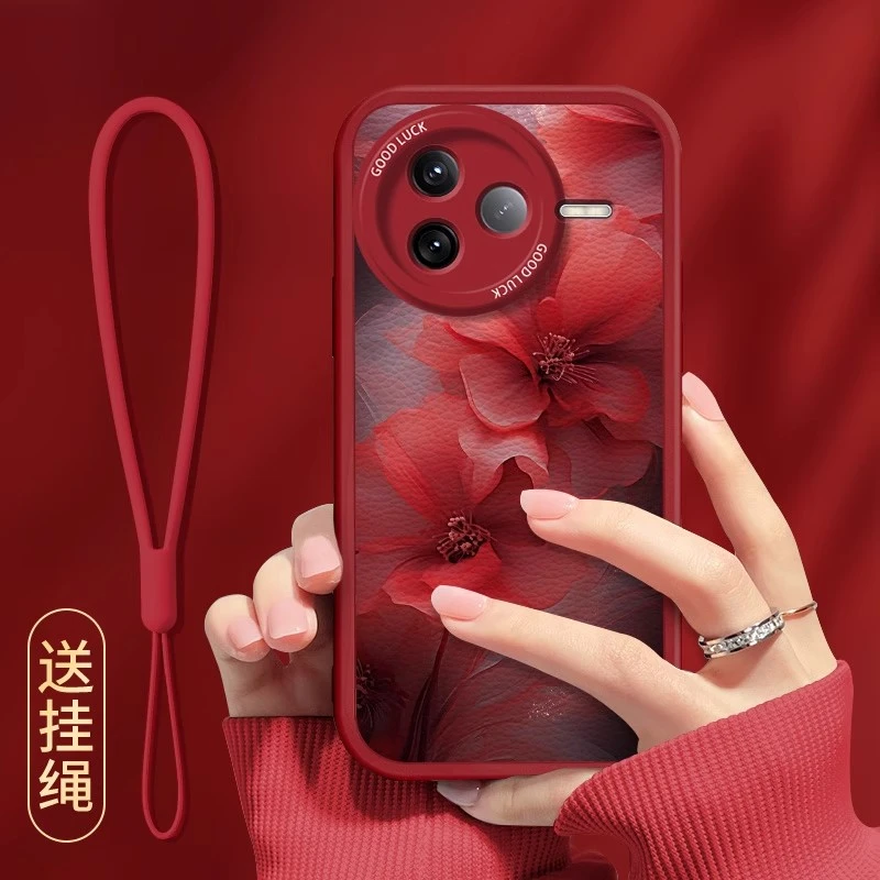 花染适用红米k80手机壳红色春节硅胶配件防摔网红女款带挂绳ins风