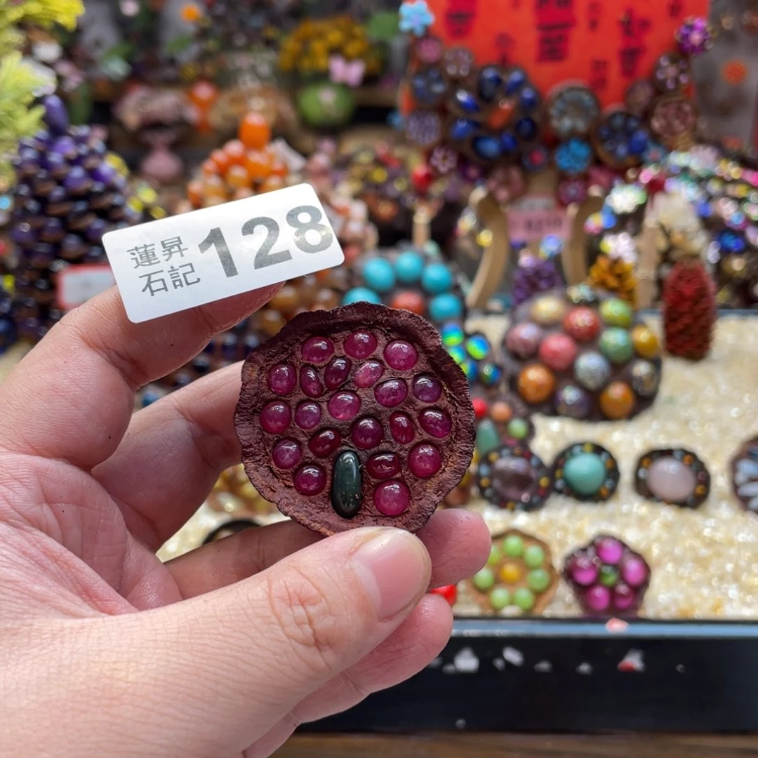 核桃木/黑胡桃（胡桃木）一**S128