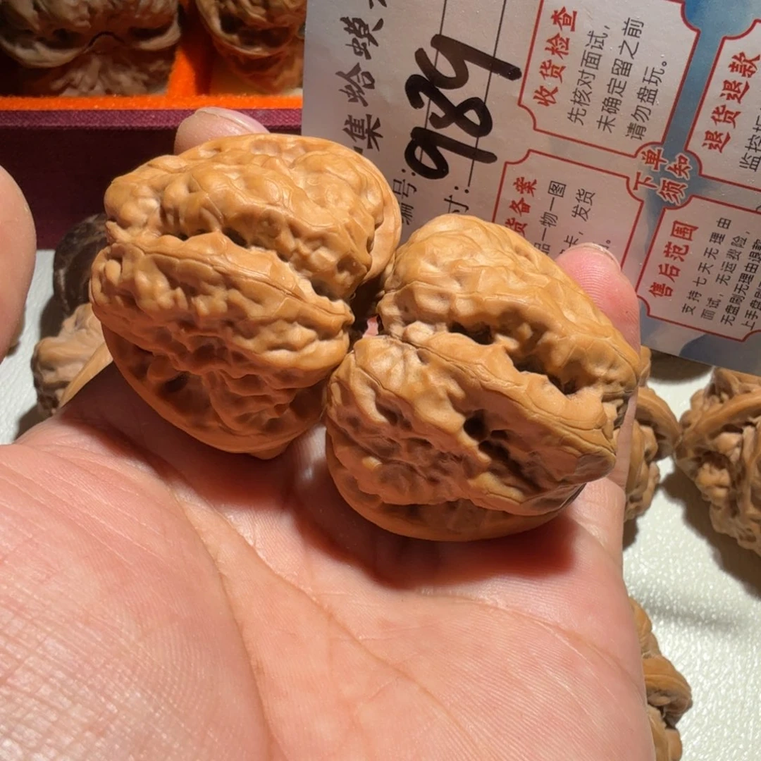 左***孓文玩核桃把件文玩41