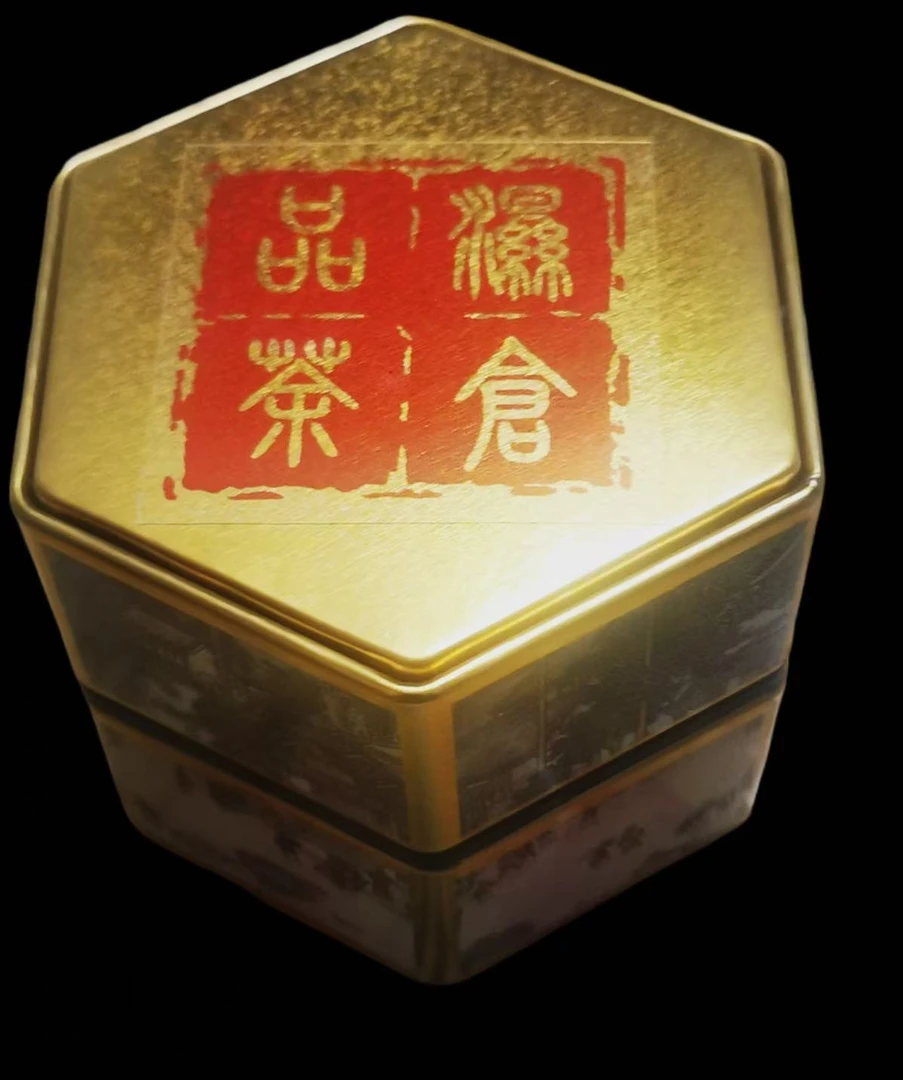 【湿仓品茶】七零 陈春兰 普洱生茶 正宗普洱茶